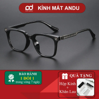 Gọng kính cận thời trang nam nữ ANDU dáng vuông chống tia UV chất liệu titanium cao cấp - 72318 【Hot