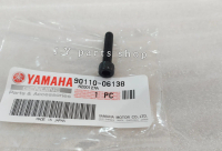 BAUT L BANDUL END GRIP JALU TUTUP STANG JUPITER MX 135 NEW NJMX ORIGINAL YGP 90110-06138
