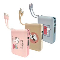 【SNOOPY 史努比】PSN-125 12000mAh 數顯多合一磁吸行動電源(自帶線/Magsafe/PD快充/手機支架)