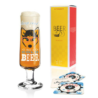德國 RITZENHOFF BEER 新式啤酒杯(共15款)《WUZ屋子》啤酒杯 酒杯 德國製 禮盒