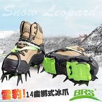 BRS 雪豹 專業登山錳鋼14爪綁帶式短齒防滑冰爪鞋套_綠黑