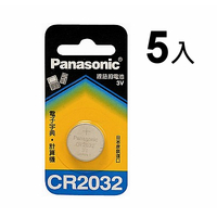 電池 PANASONIC CR2032 鈕扣電池 (5入/卡)