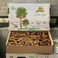 Kurma Sukari 3kg