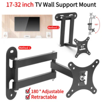 Adjustable TV Frame Holder Foldable 17 to 32 inch TV Monitor Wall Mount Bracket