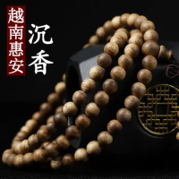 Vietnam Huian Agarwood Bracelet 6 Mm108 Eaglewood Beads Bracelet Crafts Men's and Women's Rosary