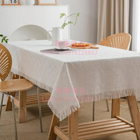 蕾絲針織長方形桌布白色圓桌復古茶幾餐桌蓋布輕奢書桌臺布【聚寶屋】