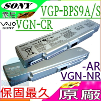 Sony 電池 VGP-BPS9A/B (原廠)-索尼 VGNCR140，VGNCR150，VGNCR510E/P，VGNCR515E，VGNCR520，VGNCR525，VGN-AR550E，VGN-AR93S，VGN-AR570，VGN-AR570N，VGN-AR570U，VGN-AR590E，VGN-AR590，VGN-AR605，VGN-AR610，VGN-AR620，VGN-AR630，VGN-AR650，VGN-AR660，VGN-AR670，VGN-AR690，VGN-AR705