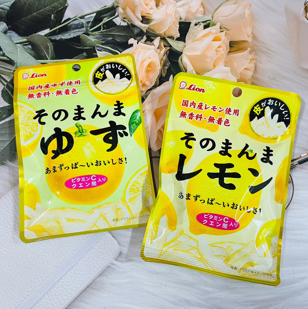 日本Lion　比價比個夠BigGo　檸檬皮柚子皮在自選的價格推薦-　2023年12月|