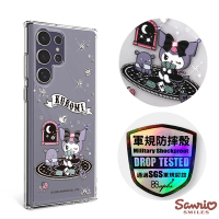 三麗鷗 Samsung S25/S24/S23/S22系列 輕薄軍規防摔水晶彩鑽手機殼-占卜庫洛米