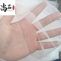 蚊帳布料軟網紗加密戶外家用面料網紗軟紗網眼紗布料紗布過濾布