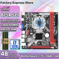 B75A ITX Motherboard Kit with Core i7 3770 processor and 16GB DDR3 Memory +CPU Fan integrated GPU placa mae LGA 1155 Mainboard