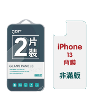 GOR Apple iPhone 13 (背膜) 9H鋼化玻璃保護貼 全透明非滿版2片裝 公司貨