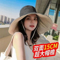 韓國帽子房雙面漁夫帽女夏日系15cm超大檐太陽帽防紫外線防曬