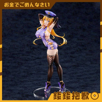 【錢錢抱歉】現貨 AMIAMI AMAKUNI 茱莉亞 原畫 by 魚デニム 1/7