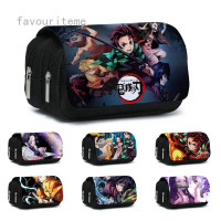 Demon Slayer Pencil Case School Student Supply mp1