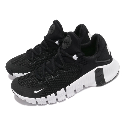 Metcon best sale free white