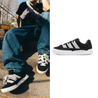 【adidas 愛迪達】休閒鞋 Adimatic 男鞋 黑 白 麂皮 復古 滑板 低筒 運動鞋 愛迪達(ID8265)