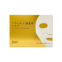 【日本ZEFF】臉部肌膚緊緻彈潤高保濕溫泉水黃金抗糖面膜6片/頂級金盒(高濃度玻尿酸精華乳液敷臉美容液)