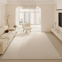 【In Da House】北歐極簡風圈絨地毯客廳臥室地毯140X200cm