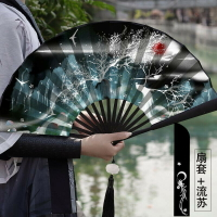手折扇子古風扇子折扇男生國風龍霸氣黑色折疊扇雙面夏季竹扇風 扇子