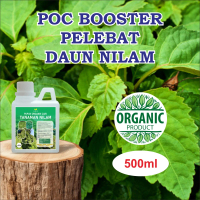 Pupuk Organik Daun Nilam 500ml – Solusi Efektif untuk Pelibatan Daun Maksimal