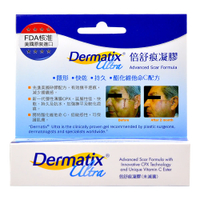 Dermatix Ultra 倍舒痕凝膠 15g/支x 2支 【贈2g壹支】(美國原裝進口，公司貨)（2024.12）
