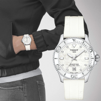 【TISSOT 天梭】官方授權 Seastar 1000 海洋之星300米潛水鑽石女錶-36mm(T1202101711600)