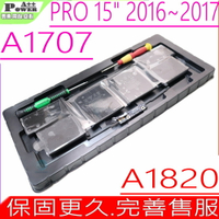 APPLE A1820 A1707 電池(同級料件) 適用 蘋果 A1707 2016 ~ 2017 年， MacBook ProTouch Bar 15 吋