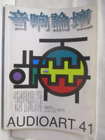 【書寶二手書T6／音樂_FAT】音響論壇_41期