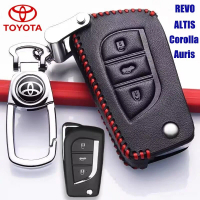 Sarung kunci kereta jenis kulit dengan 3 butang, sesuai untuk Toyota Auris, Corolla, REVO dan Altis 