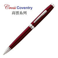 高仕Cross Coventry 高雲系列 紅琺瑯亮鉻原子筆AT0662-10