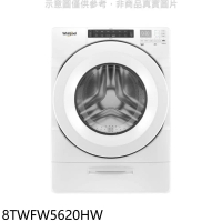 惠而浦【8TWFW5620HW】17公斤滾筒洗衣機(含標準安裝)(7-11商品卡2700元)