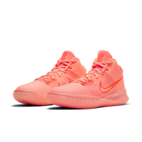 Nike 籃球鞋 Kyrie Flytrap IV 男鞋 明星款 避震 包覆 支撐 運動 球鞋 粉橘 CT1973800
