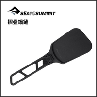 Sea to Summit 摺疊鍋鏟