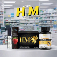 วิตามินเอชเอ็มเซ็ต 3 ชิ้น HM L-Arginine plus,HM กล่องดำและ HM The One Spray