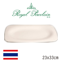 【Royal Porcelain泰國皇家專業瓷器】Verona長方盤(泰國皇室御用白瓷品牌)