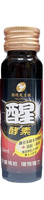 【誠意中西藥】合心康 醒酵素30ml 交際應酬、增強體力、營養補給