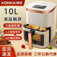 KONKA visual air frying pan, intelligent oil-free multi-function new electric frying pan, household oven integrated Air Fryers
