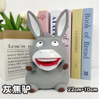 Little Donkey Big Stupid Donkey Stress Relief Toy Internet Celebrity Creative Prank Slow Rebound Str