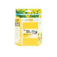 【向日葵】for HP NO.920XL CD975AA 黑色高容量環保墨水匣(適用OfficeJet 6000/6500/6500a/6500W/7000)