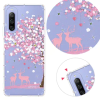 【YOURS】SONY 全系列 彩鑽防摔手機殼-戀櫻(Xperia5II/Xperia10III/Xperia1III/10II/XZ3)