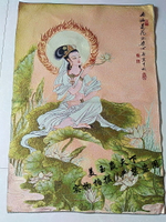 精美唐卡佛像尼泊爾唐卡宗教刺繡畫織錦畫 蓮花觀音畫像荷花仙子
