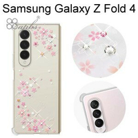 【apbs】水晶彩鑽四角加厚防震雙料手機殼 [天籟之櫻] Samsung Galaxy Z Fold 4 (7.6 吋)
