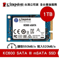 金士頓 1TB KC600 mSATA SSD 固態硬碟 (KT-SKC600MS-1TB)