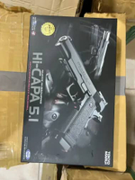 TOKYO MARUI HICAPA 5.1 BLACK