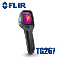 FLIR TG267紅外線熱像儀 熱顯像儀 熱成像儀 測溫槍 溫度槍 測溫儀 公司貨 台灣製造
