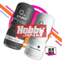 Japan Hobby Snail Cup Black White Yellow Putih