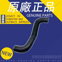 45161AG000 Hos Input Radiator untuk SUBARU Forester Impreza Legacy Outback XV