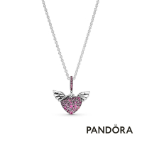 【Pandora官方直營】天使羽翼愛心項鏈-絕版品