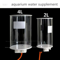 2L 4L Seawater coral fish tank water replenisher.Acrylic fish tank Replenishment bucket, automatic power supply bucket,